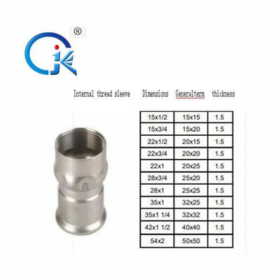 Encaixe de tubo de soquete de aço inoxidável DN54 polimento de superfície