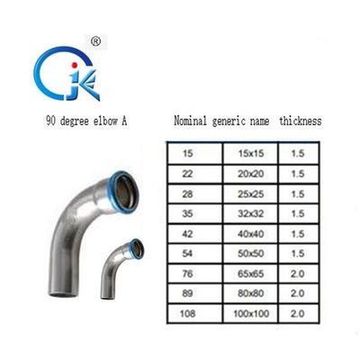 V aço carbono do perfil encaixes da imprensa da tubulação do cotovelo DN15-DN89 de 90 graus